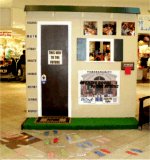 Oakdale Primary School